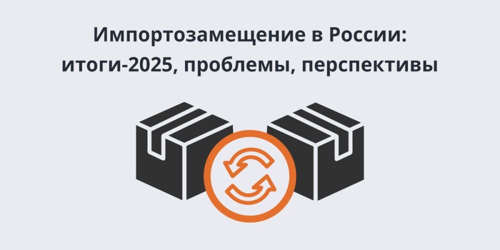   : -2025, ,  