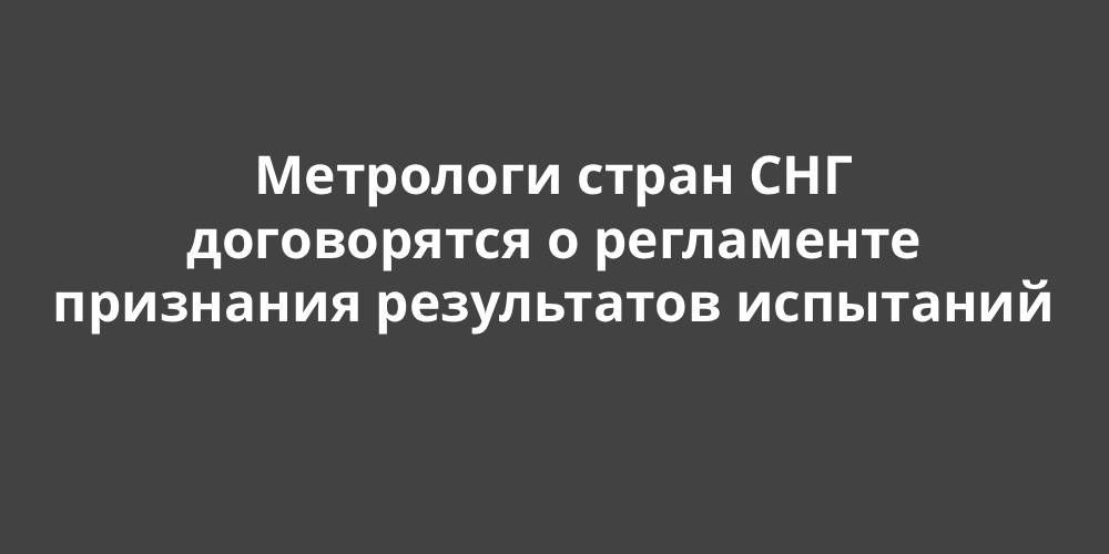 ��������� ����� ��� ����������� � ����� ������� ���������� ��������� ����������� ���������