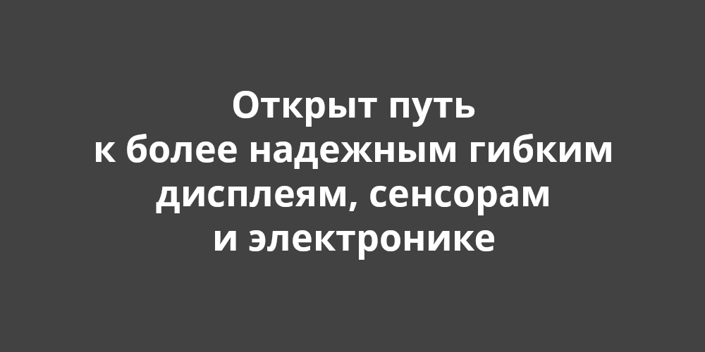 ����������� ������ ��������, ��� �������� ���������� � ����� ������ �� ���������