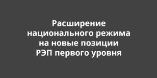 ���������� ������������� ������ �� ����� ������� ��� ������� ������