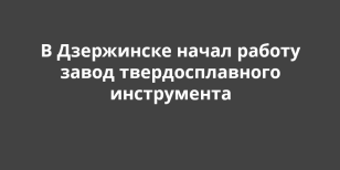 � ���������� ����� ������ ����� ��������������� �����������