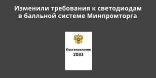 �������� ���������� � ����������� � �������� ������� ������������