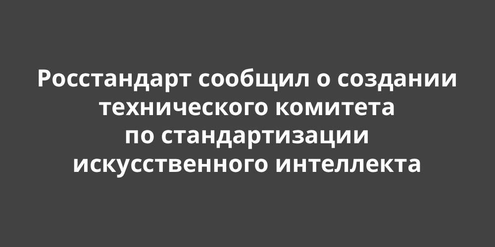 ����������� ������� � �������� ������������ �������� �� �������������� �������������� ����������