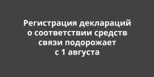 C 1 ������� ����������� ���������� � ������������ ������� ����� ����������