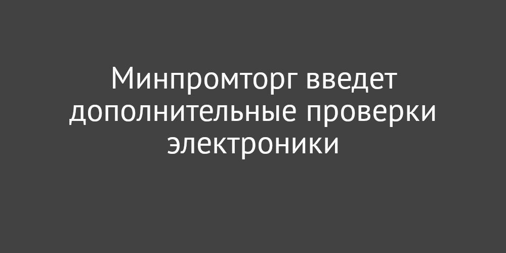 ����������� ������ �������������� �������� �����������