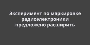 ����������� �� ���������� ���������������� ���������� ���������