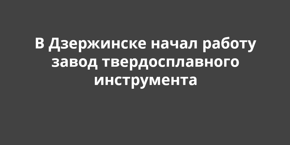 � ���������� ����� ������ ����� ��������������� �����������