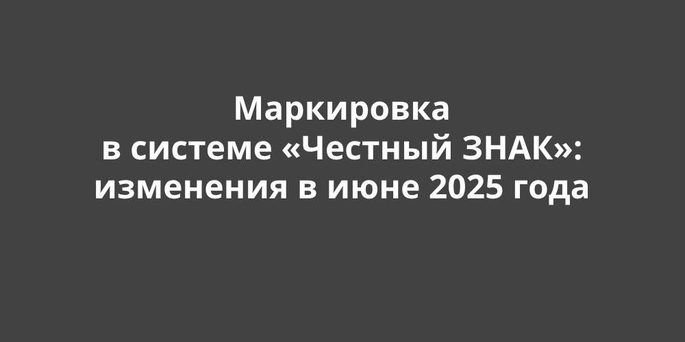     ʻ:    2025 