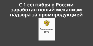 � 1 �������� � ������ ��������� ����� �������� ������� �� ������������ ����������