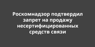 ������������ ���������� ������ �� ������� ������������������� ������� �����