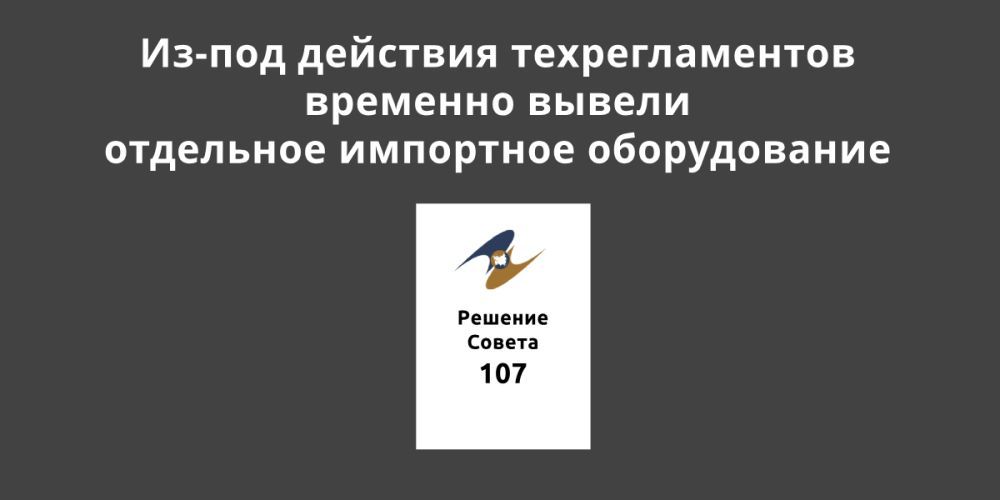 ��-��� �������� �������������� �������� ������ ��������� ��������� ������������