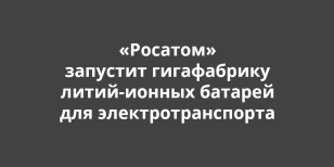 �������� �������� ����������� �����-������ ������� ��� ��������������