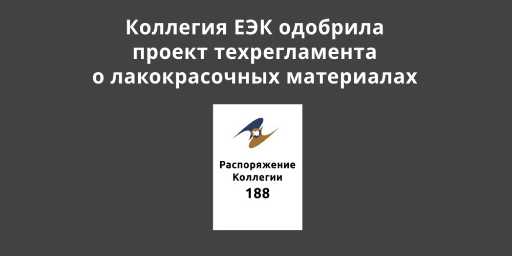 �������� ��� �������� ������ ������������� � ������������� ����������