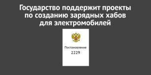 ����������� ��������� ������� �� �������� �������� ����� ��� ��������������