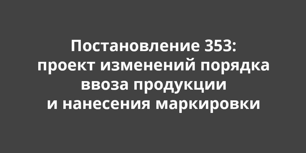 ������������� ���������� ������� ����� ���������: ������ ���������� ����� ����� � ������������ ������ ������������