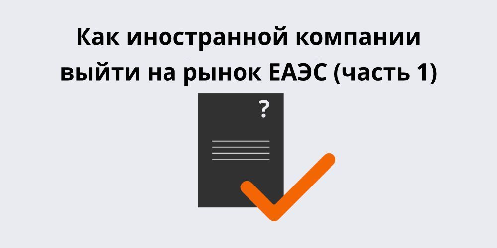 ��� ����������� �������� ����� �� ����� ���� (����� 1)