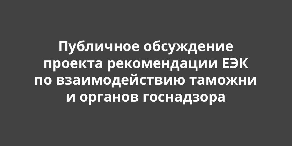 ���������� ��������� ���������� ������� ������������ ��� �� �������������� ������� � ������� ���������������� �������