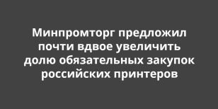 ����������� ��������� ����� ����� ��������� ���� ������������ ������� ���������� ��������� � �������������� ���������� �� ���