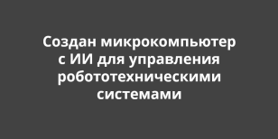 � ������ ����������� �������������� � �� ��� ���������� ������������������ ���������