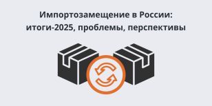   : -2025, ,  