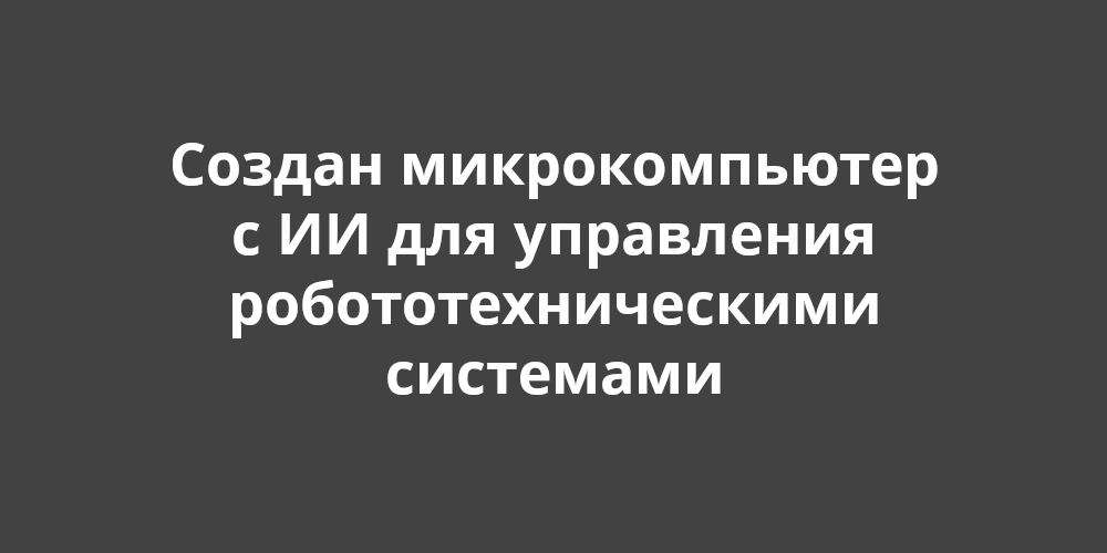 � ������ ����������� �������������� � �� ��� ���������� ������������������ ���������