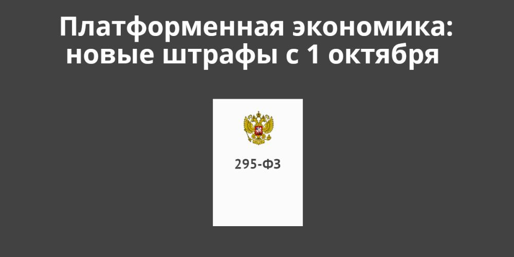 ������������� ���������: ����� ������ ��� ��������� � �������������