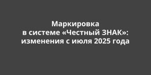     ʻ:    2025 