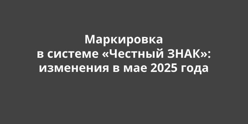    ʻ:    2025 