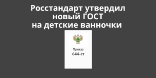 ����������� �������� ����� ���� �� ������� �������� � �������� ��� �������