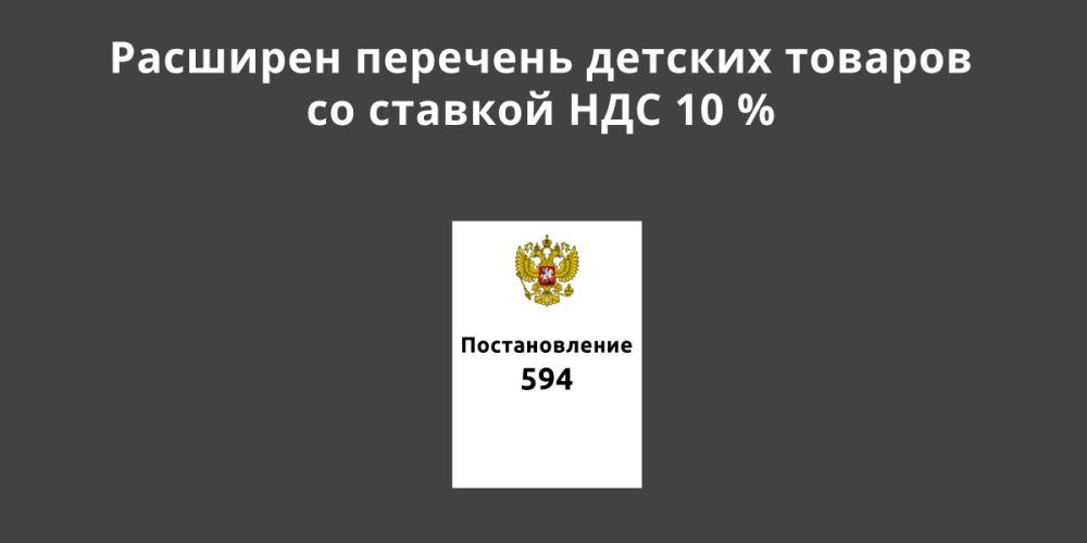        10 %