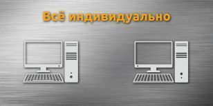 отсутствие декларации соответствия коап рф. Смотреть фото отсутствие декларации соответствия коап рф. Смотреть картинку отсутствие декларации соответствия коап рф. Картинка про отсутствие декларации соответствия коап рф. Фото отсутствие декларации соответствия коап рф отсутствие декларации соответствия коап рф. Смотреть фото отсутствие декларации соответствия коап рф. Смотреть картинку отсутствие декларации соответствия коап рф. Картинка про отсутствие декларации соответствия коап рф. Фото отсутствие декларации соответствия коап рф