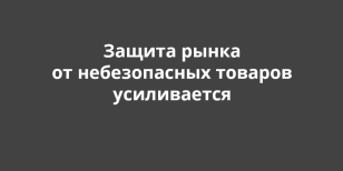 ������ ����� �� ������������ ������� �����������