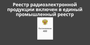 ������������� �� �������� ������ ���������������� ��������� � ������ ������������ ������