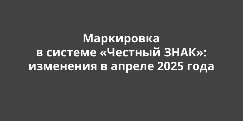     ʻ:    2025 