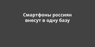 ��������� ������� ������ � ���� ����