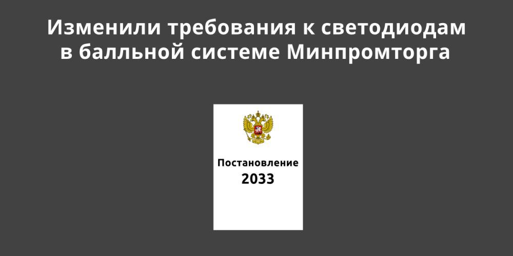 �������� ���������� � ����������� � �������� ������� ������������