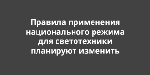 ����������� ����� �������� ������� ���������� ������������� ������ ��� ���������������� ���������