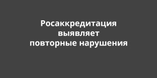 ��������������� ������� ����� �� ������������ ����� ����, ������� ������ ����������� � ������ � ����� 12-��������� ������� � ��