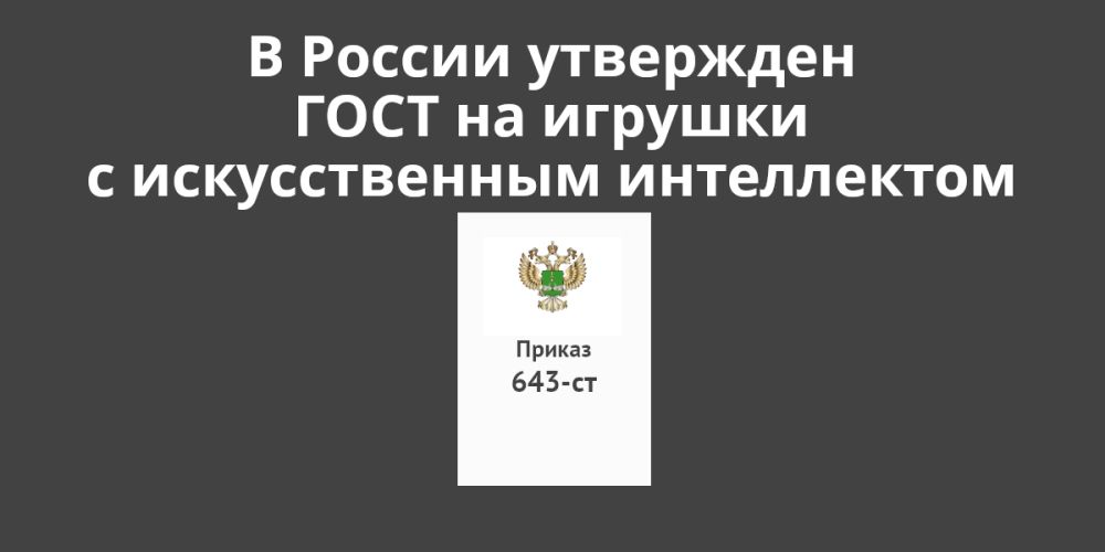� ������ ��������� ������ � ���� ���� �� ������� � ������������� �����������