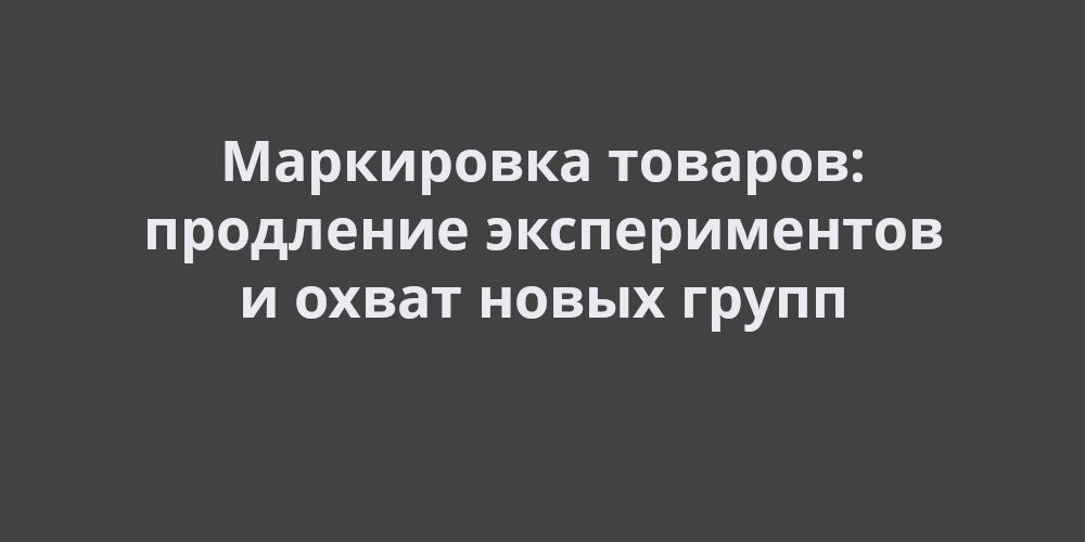 ���������� �������: ��������� ������������� � ��������������� �� ����� ������ 