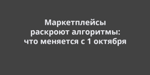 ������������ �������� ���������: ��� �������� � 1 �������