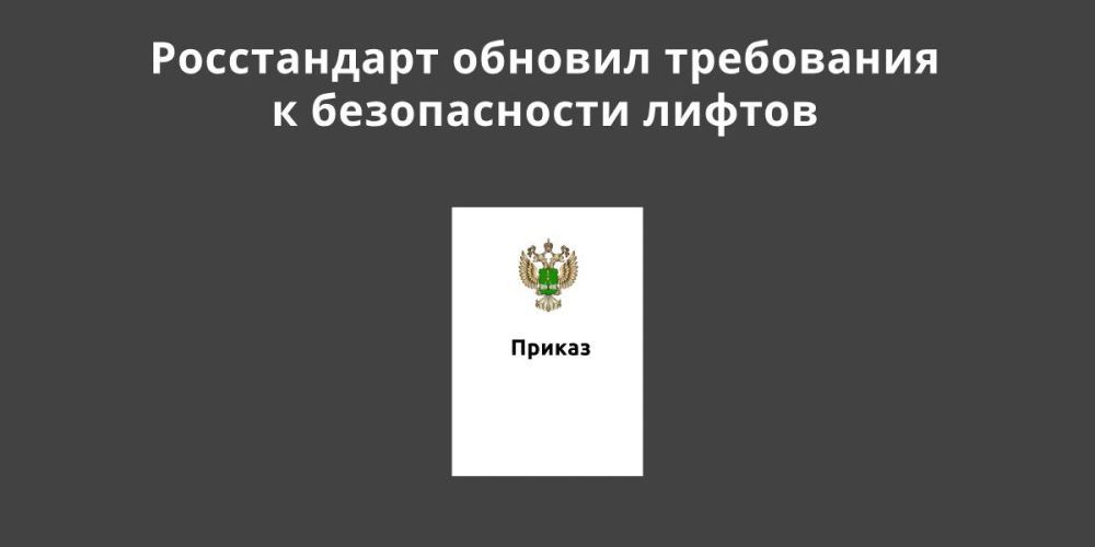 ����������� ������� ���������� � ������������ ������