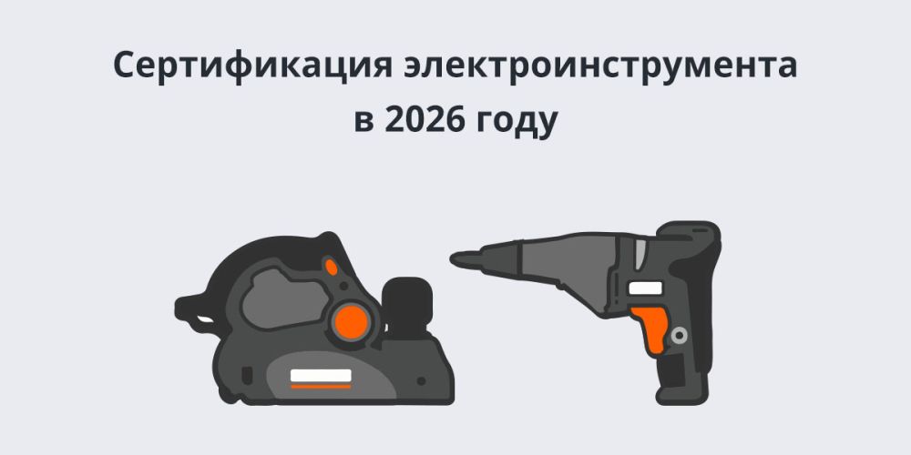 ������������ ������������������ � 2026 ����: ������� �������� � ���������