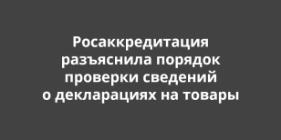 ��������������� ���������� ������� �������� �������� � ����������� �� ������