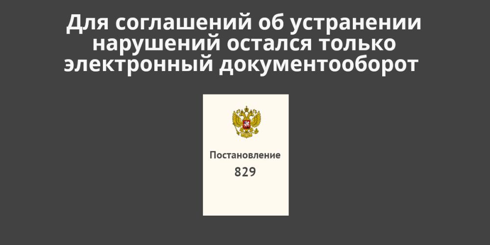 � 1 ����� 2026 ���� ����������� ��������������� ������ ������������ ��� ���������� �� ���������� ���������