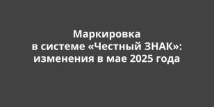     ʻ:    2025 