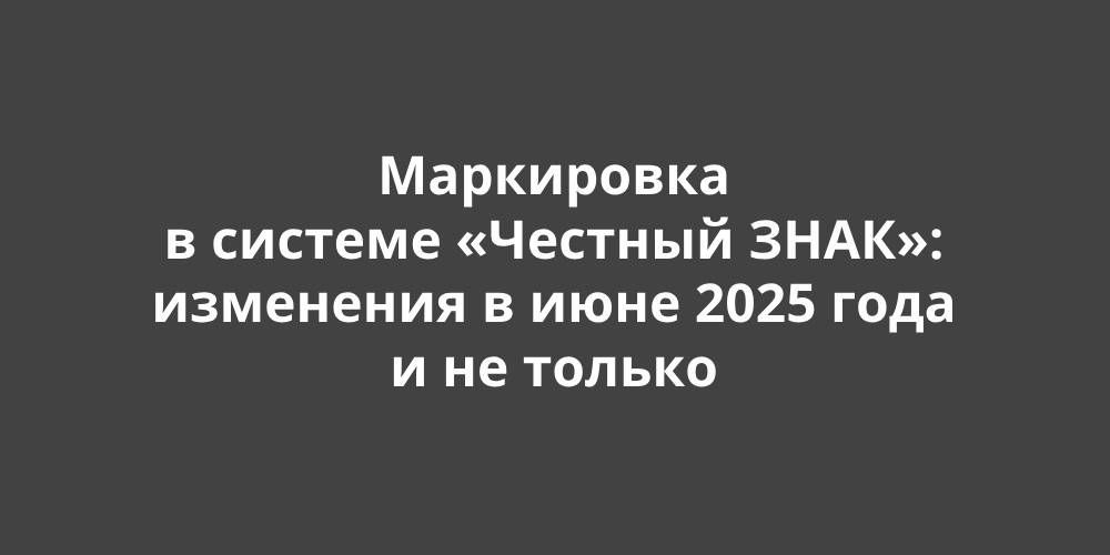     ʻ:    2025    