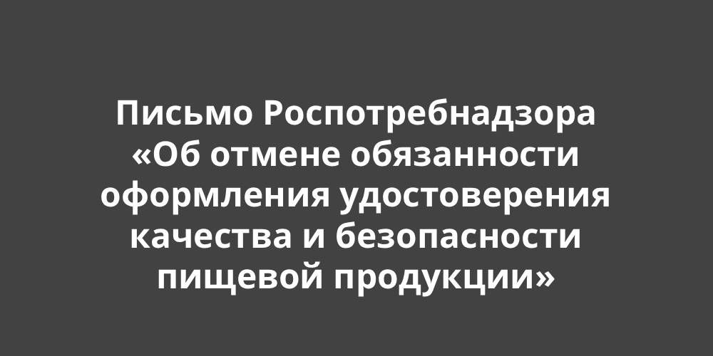 ������ ���������������� ��� ������ ����������� ���������� ������������� �������� � ������������ ������� ���������