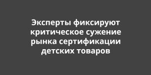 �������� ��������� ����������� ������� ����� ������������ ������� �������