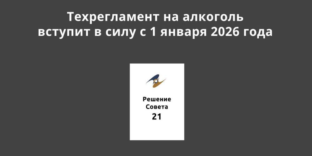        1  2026 